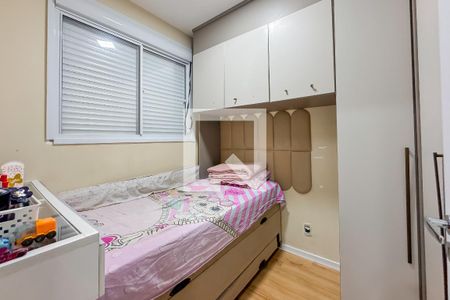 Quarto 1 de apartamento para alugar com 2 quartos, 37m² em Cambuci, São Paulo