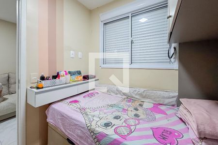 Quarto 1 de apartamento para alugar com 2 quartos, 37m² em Cambuci, São Paulo