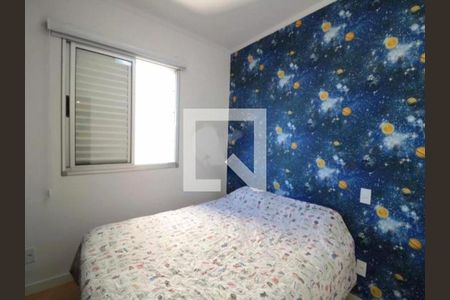 Apartamento à venda com 2 quartos, 50m² em Alto da Mooca, São Paulo