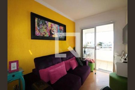 Apartamento à venda com 2 quartos, 50m² em Alto da Mooca, São Paulo