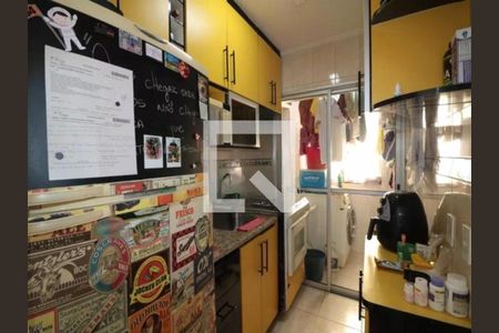 Apartamento à venda com 2 quartos, 50m² em Alto da Mooca, São Paulo