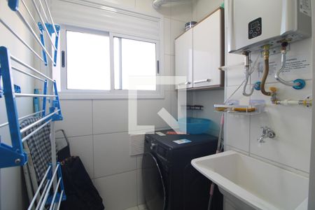 Área de Serviço de apartamento à venda com 2 quartos, 51m² em Vila Sofia, São Paulo