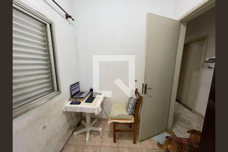 Quarto 2 de casa à venda com 4 quartos, 70m² em Vila Universitaria, São Paulo