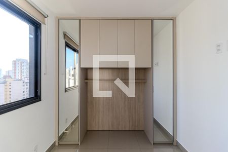 Quarto de apartamento à venda com 1 quarto, 28m² em Campos Elíseos, São Paulo