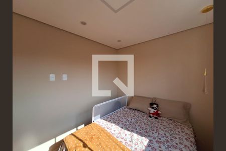 Quarto 1 de apartamento para alugar com 2 quartos, 40m² em Imirim, São Paulo