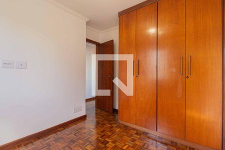 Quarto de apartamento para alugar com 2 quartos, 65m² em Vila Mariana, São Paulo