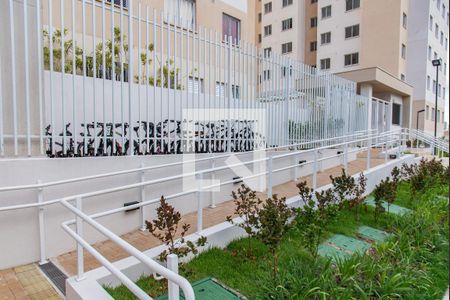 Área comum - Rampa de apartamento para alugar com 2 quartos, 32m² em Cambuci, São Paulo