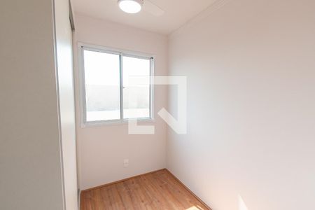 Quarto 1 de apartamento para alugar com 2 quartos, 32m² em Cambuci, São Paulo