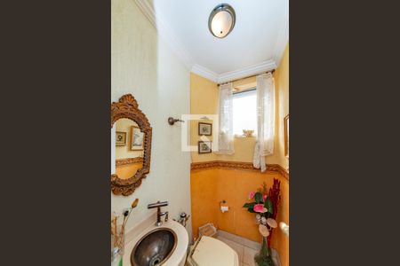 Lavabo da Sala 1 de apartamento à venda com 4 quartos, 230m² em Buritis, Belo Horizonte