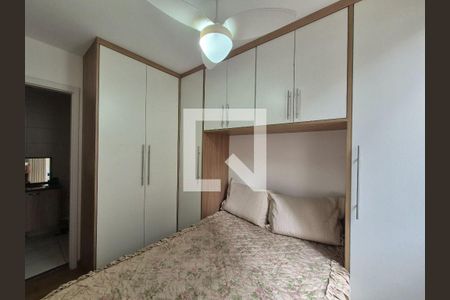 Apartamento à venda com 1 quarto, 24m² em Butantã, São Paulo