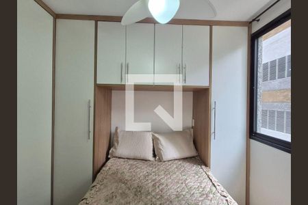Apartamento à venda com 1 quarto, 24m² em Butantã, São Paulo