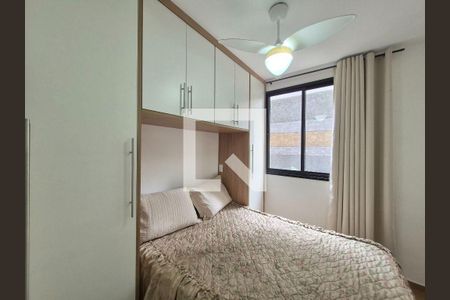 Apartamento à venda com 1 quarto, 24m² em Butantã, São Paulo