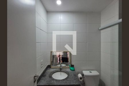 Apartamento à venda com 1 quarto, 24m² em Butantã, São Paulo