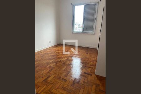 Apartamento à venda com 2 quartos, 105m² em Indianópolis, São Paulo