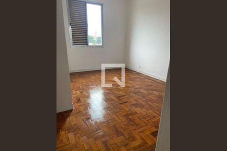 Apartamento à venda com 2 quartos, 105m² em Indianópolis, São Paulo