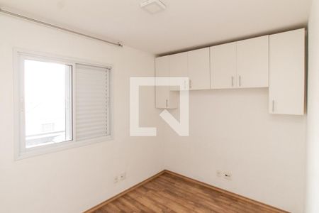 Quarto de apartamento para alugar com 2 quartos, 71m² em Vila Isolina Mazzei, São Paulo
