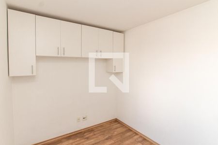 Quarto de apartamento para alugar com 2 quartos, 71m² em Vila Isolina Mazzei, São Paulo