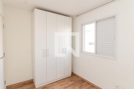 Quarto de apartamento para alugar com 2 quartos, 71m² em Vila Isolina Mazzei, São Paulo