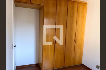 Quarto 2 de apartamento à venda com 2 quartos, 56m² em Consolação, São Paulo