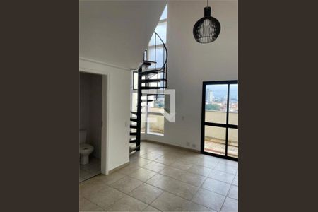 Apartamento à venda com 1 quarto, 71m² em Vila Sonia, São Paulo