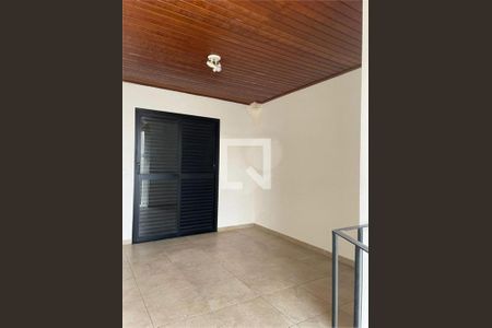 Apartamento à venda com 1 quarto, 71m² em Vila Sonia, São Paulo