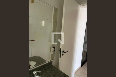 Apartamento à venda com 1 quarto, 71m² em Vila Sonia, São Paulo