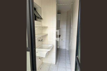 Apartamento à venda com 1 quarto, 71m² em Vila Sonia, São Paulo