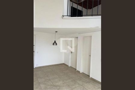 Apartamento à venda com 1 quarto, 71m² em Vila Sonia, São Paulo
