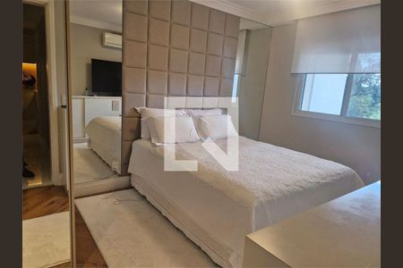 Apartamento à venda com 3 quartos, 75m² em Santo Amaro, São Paulo