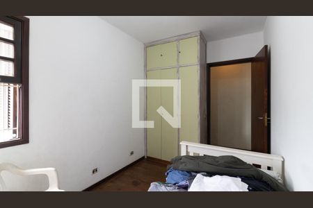 Quarto de casa à venda com 4 quartos, 210m² em Vila Londrina, São Paulo