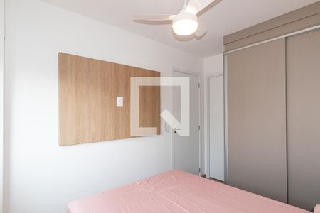 Suíte de apartamento para alugar com 1 quarto, 26m² em Vila Olímpia, São Paulo