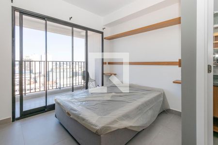 Studio de kitnet/studio para alugar com 1 quarto, 24m² em Santo Amaro, São Paulo