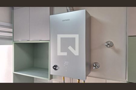 Detalhe de apartamento à venda com 2 quartos, 37m² em Água Branca, São Paulo