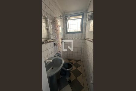 Banheiro de kitnet/studio para alugar com 1 quarto, 13m² em Cidade Universitária, Campinas