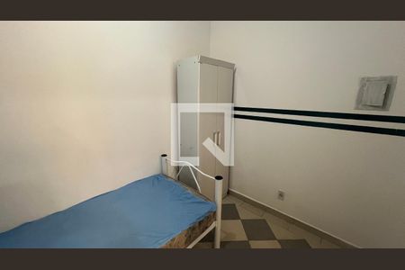 Sala/Quarto de kitnet/studio para alugar com 1 quarto, 13m² em Cidade Universitária, Campinas