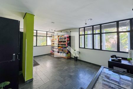 Área comum - Mercado 24 Horas de apartamento à venda com 2 quartos, 51m² em Vila Mariana, São Paulo