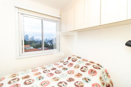 Quarto de apartamento para alugar com 2 quartos, 35m² em Parque Vitoria, São Paulo