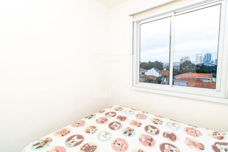 Quarto de apartamento para alugar com 2 quartos, 35m² em Parque Vitoria, São Paulo