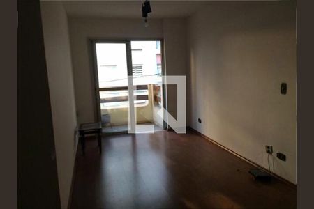 Apartamento à venda com 2 quartos, 55m² em Vila Buarque, São Paulo