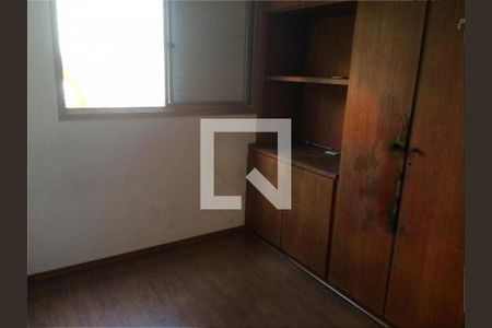 Apartamento à venda com 2 quartos, 55m² em Vila Buarque, São Paulo