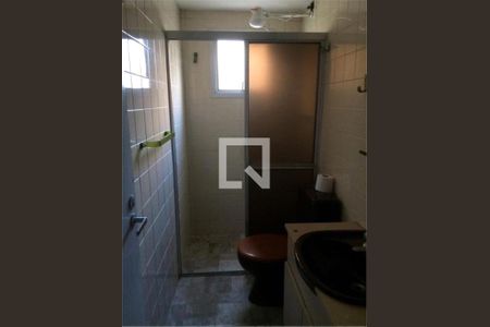 Apartamento à venda com 2 quartos, 55m² em Vila Buarque, São Paulo