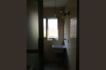 Apartamento à venda com 2 quartos, 55m² em Vila Buarque, São Paulo
