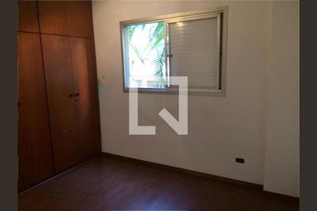 Apartamento à venda com 2 quartos, 55m² em Vila Buarque, São Paulo