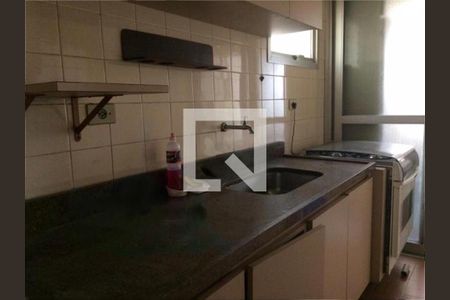 Apartamento à venda com 2 quartos, 55m² em Vila Buarque, São Paulo