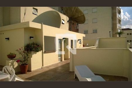 Apartamento à venda com 2 quartos, 55m² em Vila Buarque, São Paulo