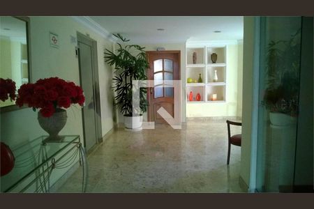 Apartamento à venda com 2 quartos, 55m² em Vila Buarque, São Paulo