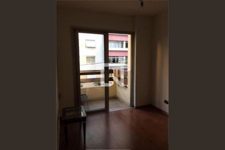 Apartamento à venda com 2 quartos, 55m² em Vila Buarque, São Paulo