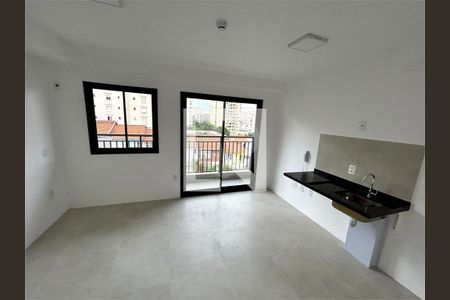 Apartamento à venda com 1 quarto, 24m² em Perdizes, São Paulo