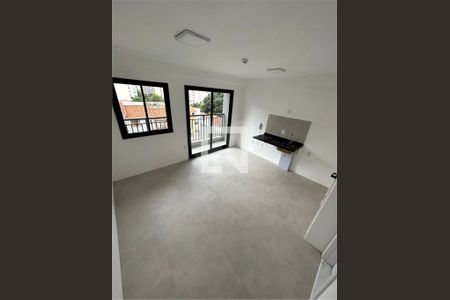 Apartamento à venda com 1 quarto, 24m² em Perdizes, São Paulo