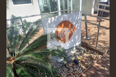 Apartamento à venda com 2 quartos, 65m² em Vila Vera, São Paulo